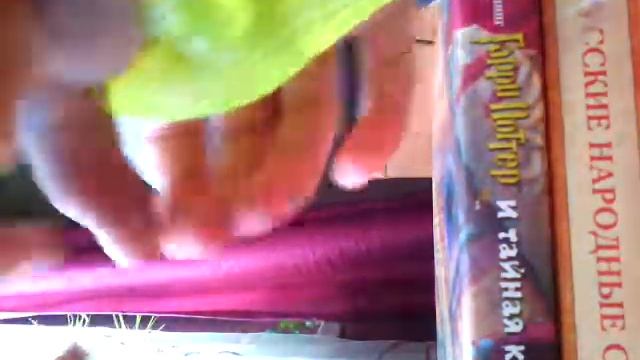 Мой резиновый лизун