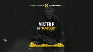Рэп минус в стиле ДЕТИ, GSPD - ДЕТИ Рейв ГСПД Type Beat