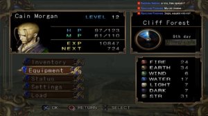 (PS2)Eternal Ring #2 - По колено в болоте...