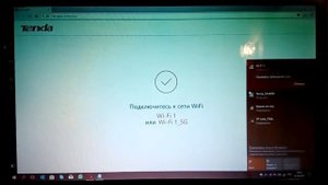 Подключение и настройка Wi-Fi роутера или беспроводного маршрутизатора к интернету