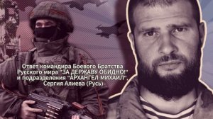 ПОХОРОНКА/ КАК НА ВОЙНЕ ИНОГДА "ВОСКРЕСАЮТ"/ СЕРГЕЙ АЛИЕВ/