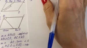 ГДЗ по геометрии / Номер 375 Геометрия 8 класс Атанасян Л.С / Подробный разбор / Решение