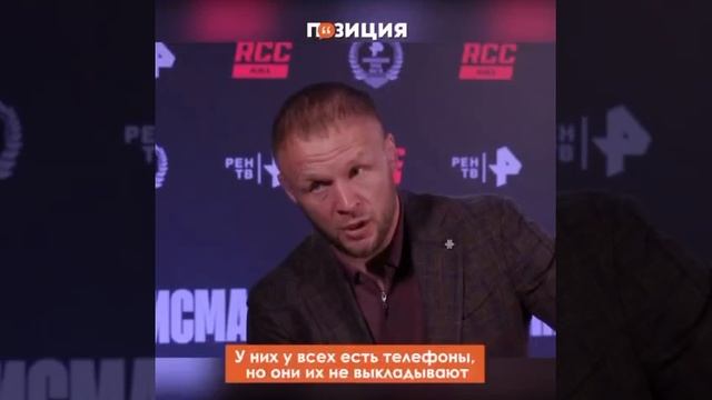 ??Александр Шлеменко о спецоперации!