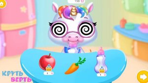 Мой маленький Единорог | My BABY Unicorn