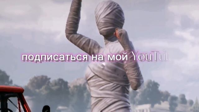 РОЗЫГРЫШ RP ДЛЯ ПОДПИСЧИКОВ‼️ ЧИТАЙ ОПИСАНИЕ👇🏻 смотреть онлайн