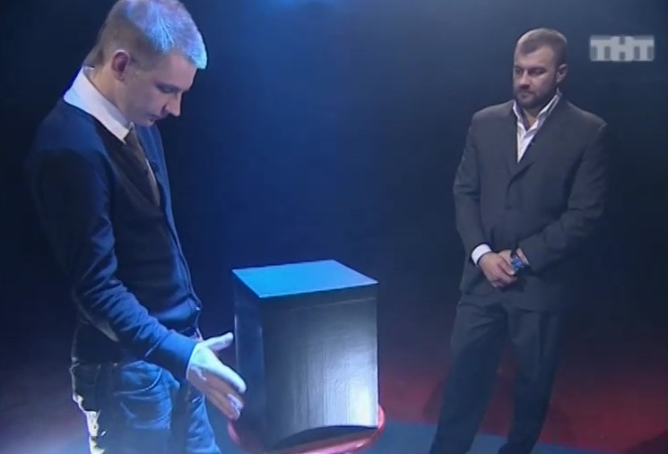 Битва экстрасенсов: Алексей Похабов - Обломки с подлодки