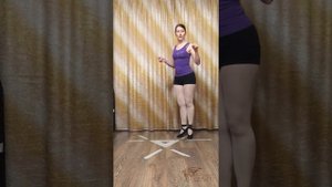 Упражнение на вальс: вальсовый треугольник