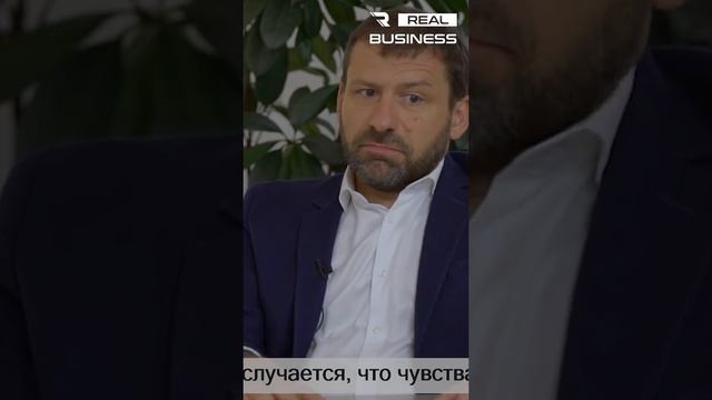 Рыбаков утверждает, что предательства не существует? #мышлениемиллионера #игорьрыбаков #деньги