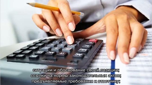 Взыскание алиментов за прошедший период