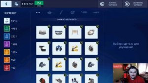 MERCEDES CLS 63 AMG С НУЛЯ В ФЧ + НИТРО | АКТУАЛЬНЫЙ КОНФИГ | Drag Racing: Уличные Гонки