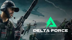 тебе сюда   DELLTA FORCE BETA VERSSION ✅