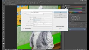 Как вырезать объект в фотошопе и вставить на другой фон Adobe Photoshop