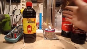 Мини печь без трубы и дыма - 2