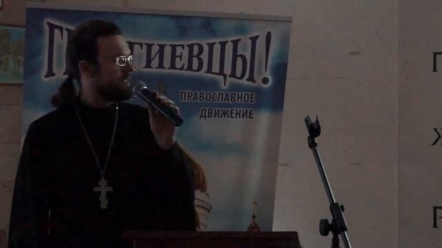 Молодежное служение в Шуйской епархии.