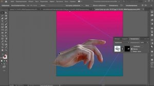 #5 Вектор на векторизацию - Как вырезать объект с фотографии в Illustrator