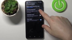 Аудиоконтроль камеры Samsung Galaxy M52 / Управление камерой Samsung Galaxy M52 с помощью голоса