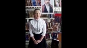 Ашиткова Инна Александровна