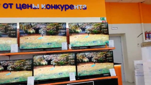 Покупка телевизора в DNS Симферополь Крым смотреть онлайн