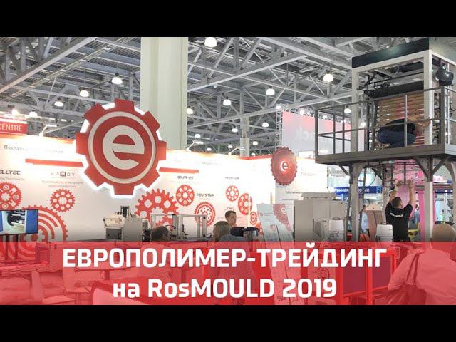 Сокращайте расходы на производстве с TOPSTAR! Охлаждайте температуру на производстве с PLANER!