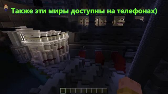 НОВЫЙ МАЙНКРАФТ РЕЛИЗ 1.16.10! ИСПРАВЛЕНИЕ ТОРГОВЛИ С ЖИТЕЛЯМИ! МАЙНКРАФТ 1.16.10.02! смотреть онлайн