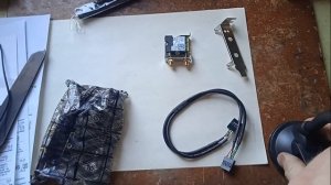 моя сборка ПК на СЖО