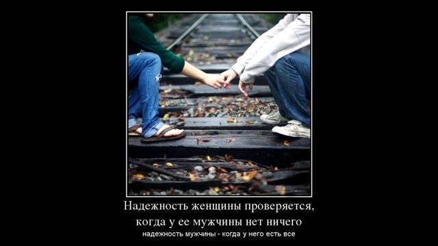смешные демотиваторы, картинки демотиваторы, демотиваторы смешные про, демотиватор дня, фото демоти