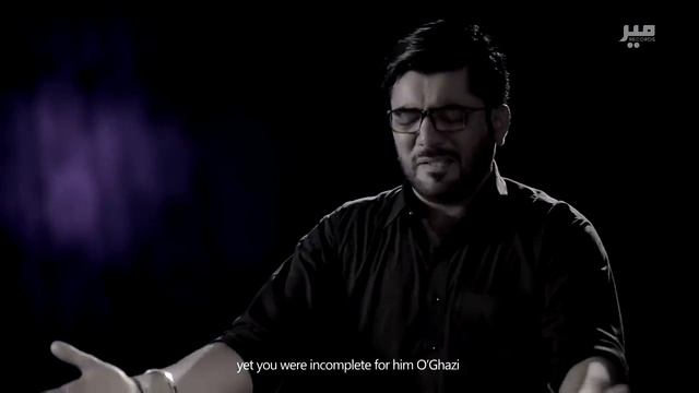 Nohay 2018 | Zahra Jaiyan Da Asra Ghazi | Mir Hasan Mir New Noha 2018 | Noha Mola Abbas | Nohay 201 смотреть онлайн