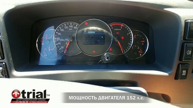 Обзор самосвала Jac n80, 2019 гв. #trialtrucks смотреть онлайн