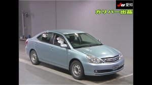 Toyota Allion ZZT245 1ZZ-FE 2005 г.в. (донор 900)