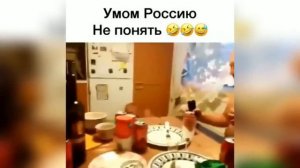 Я че хуже брата чтоли