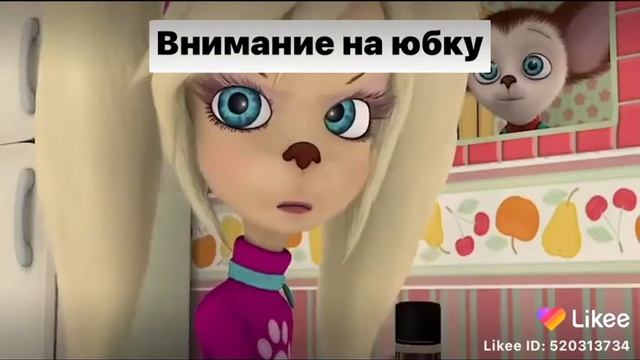 роза  и  юбка смотреть онлайн