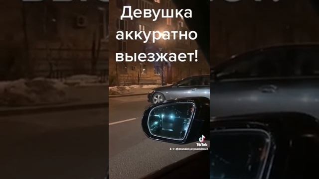 Видео рядом с Депо