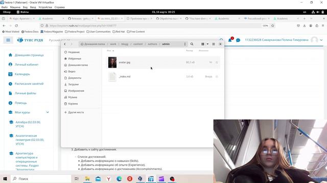 Выполнение отчета 2го этапа Проекта смотреть онлайн