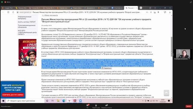 Как быстро подготовиться и сдать промежуточную аттестацию без спешки и стресса