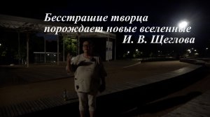 Как написать просто о сложных вещах.mp4