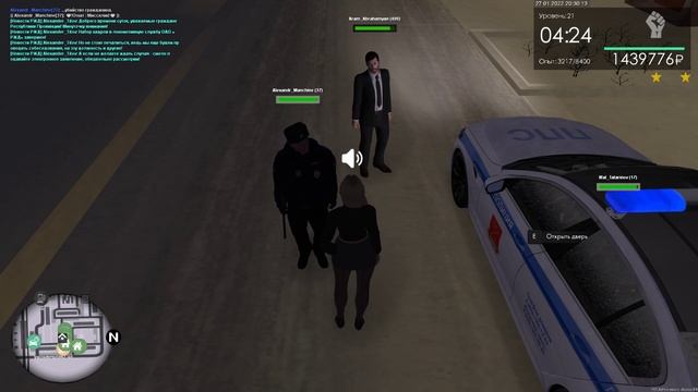 Как работает ППС на Province RP #4 смотреть онлайн