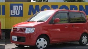 2008 NISSAN OTTI M H92W