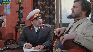 Иван Васильевич меняет профессию - Вдруг как в сказке