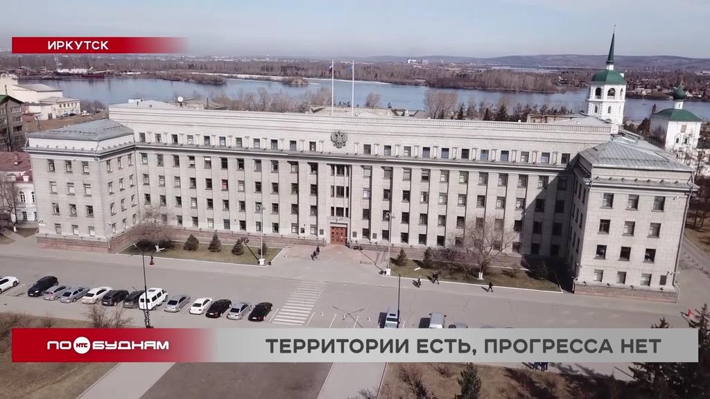 Региональные проекты Управление образования АГО