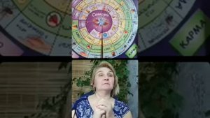 Трансформационная игра Сатори