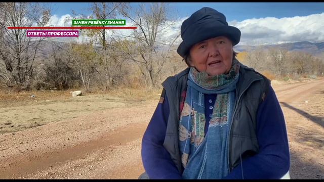 Как объяснить внуку зачем ему учиться