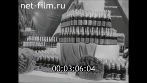 Л И БРЕЖНЕВ В БАКУ 1982 год