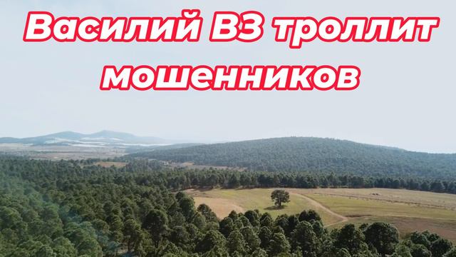 Сказ о том, как Софья Федоровна Колчак мошенникам нервы трепала