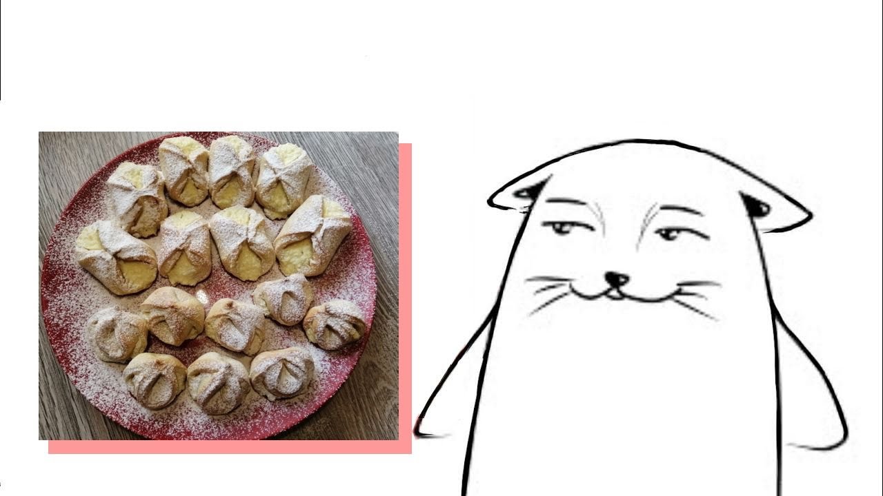 Мягкое печенье с творогом!   Рецепт в описании ♡