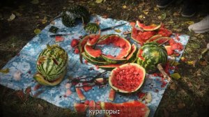 Начало учебного года. Арбузник