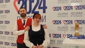 В Кузбассе отмечают день родного языка