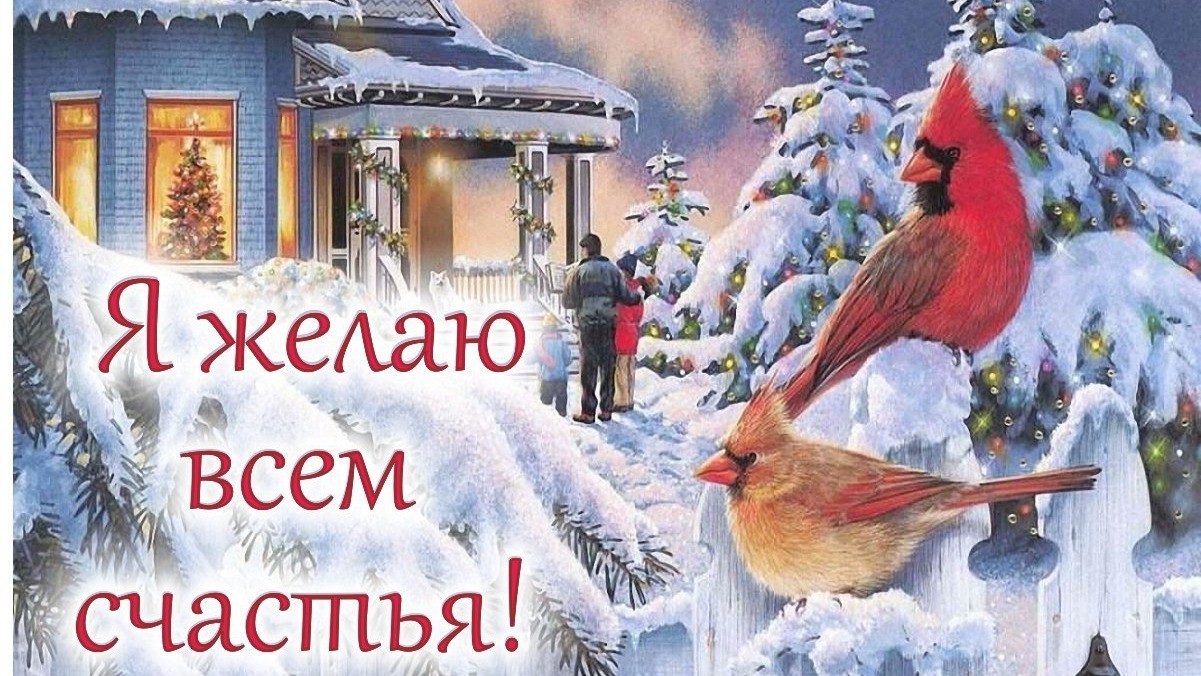 Молитва за мир во всем мире! Live: Сеанс пожелания счастья. Онлайн-ретрит «Благость» 29.01.2023