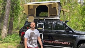 Палатка на крышу - удобно? Минутный обзор