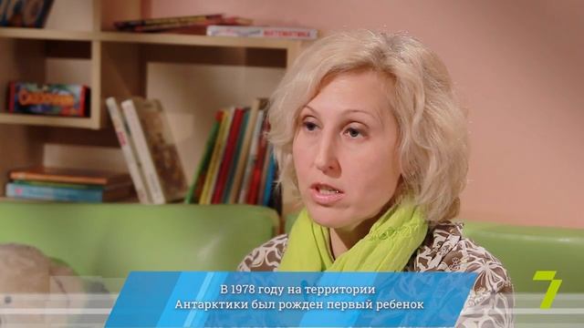 Почему надо быть честным с ребенком? «Совет детского психолога» в Утре на 7. смотреть онлайн