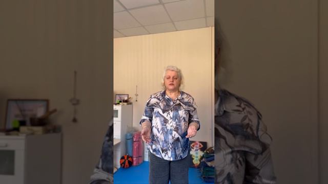 За 2 минуты убираем состояние волнения/переживания